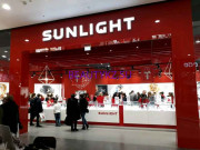 Ювелирный магазин Sunlight - на портале stylekz.su