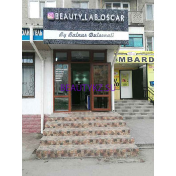 Салон красоты Beauty Salon - на портале stylekz.su