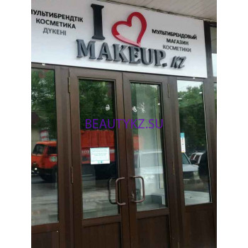 Магазин парфюмерии и косметики I love makeup - на портале stylekz.su