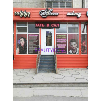 Салон красоты Asem - на портале stylekz.su