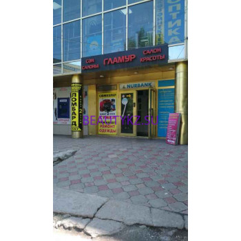 Салон красоты - Бриллиантовые руки Салон красоты Бриллиантовые руки - на портале stylekz.su
