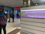 Ногтевая студия Студия маникюра Лены Лениной - на портале stylekz.su