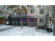 Ногтевая студия Foxy - на портале stylekz.su