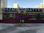 Спортивный, тренажерный зал Qazaq Batyry - на портале stylekz.su