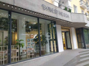 Something Else Something Else