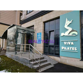 Фитнес-клуб ViVa Pilates - на портале stylekz.su