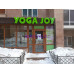 Фитнес-клуб Yoga Joy - на портале stylekz.su