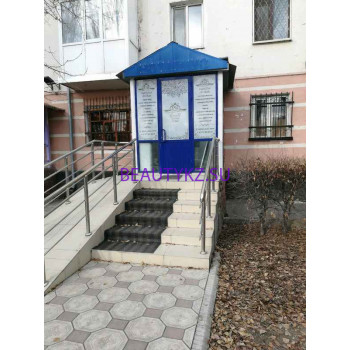 Салон красоты Luxor - на портале stylekz.su