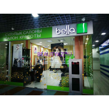 Салон красоты Фрея - на портале stylekz.su