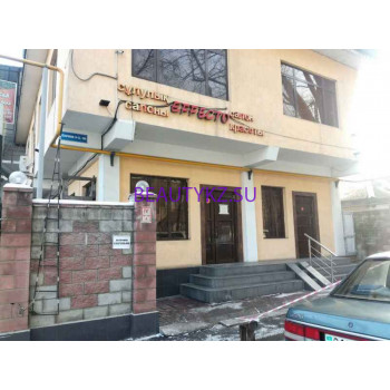 Парикмахерская Effecto - на портале stylekz.su