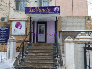 Ногтевая студия Za Vanda - на портале stylekz.su