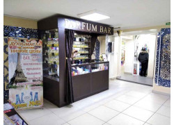 Parfume bar