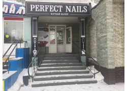 Perfect Nails