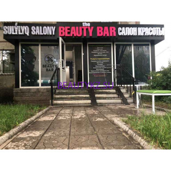 Салон красоты The Beauty Bar - на портале stylekz.su