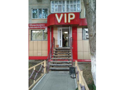 VIP