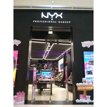 Магазин парфюмерии и косметики Nyx Professional Makeup - на портале stylekz.su