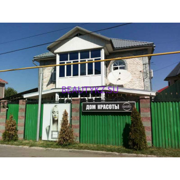 Парикмахерская Мав - на портале stylekz.su