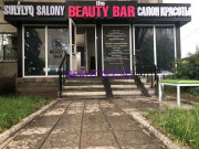Салон красоты The Beauty Bar - на портале stylekz.su