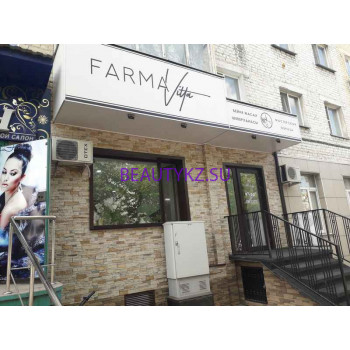 Салон красоты Мастерская образа Farmavita - на портале stylekz.su
