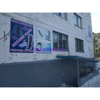 Парикмахерская - Алина Парикмахерская Алина - на портале stylekz.su