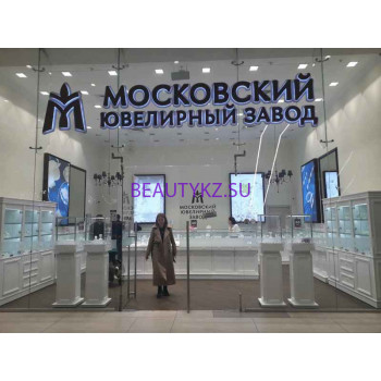 Ювелирный магазин Московский ювелирный завод - на портале stylekz.su