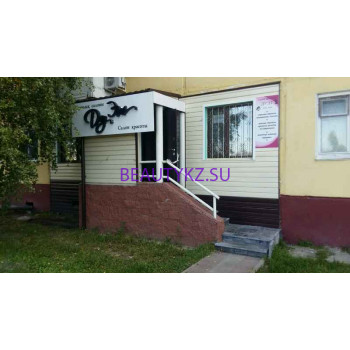 Ногтевая студия Дуэт - на портале stylekz.su