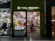 Магазин парфюмерии и косметики YVES ROCHER FRANCE - на портале stylekz.su