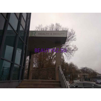 Lr Health u0026 Beauty