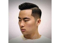 Парикмахерская Элегант