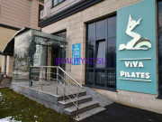 Фитнес-клуб ViVa Pilates - на портале stylekz.su