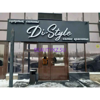 Парикмахерская - Di-Style Парикмахерская Di-Style - на портале stylekz.su