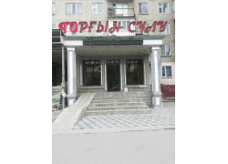 Торнын сулу