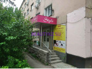 Салон красоты Style - на портале stylekz.su