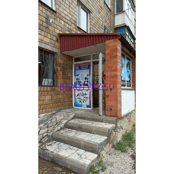 Салон красоты Prestige - на портале stylekz.su