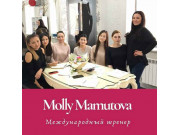 Школа-студия перманентного макияжа Infinity