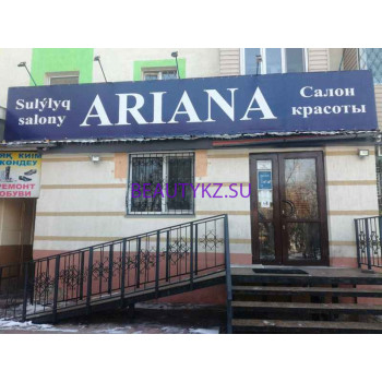 Ногтевая студия Ariana - на портале stylekz.su