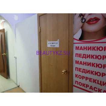 Ногтевая студия Айгуль - на портале stylekz.su