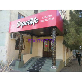 Салон красоты Choco Mud - на портале stylekz.su