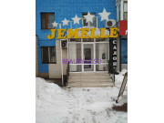 Ногтевая студия Jemelle - на портале stylekz.su