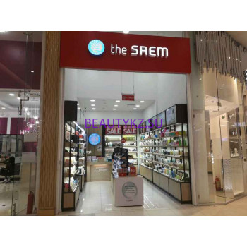 Магазин парфюмерии и косметики The Saem - на портале stylekz.su