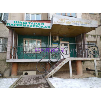 Салон красоты - Бота Салон красоты Бота - на портале stylekz.su