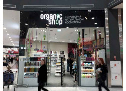 Organic Shop