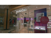 Ювелирный магазин Pandora - на портале stylekz.su