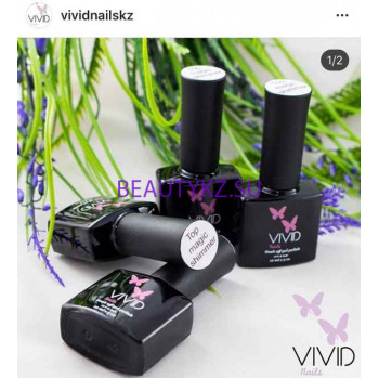 Магазин парфюмерии и косметики Vivid Nails - на портале stylekz.su