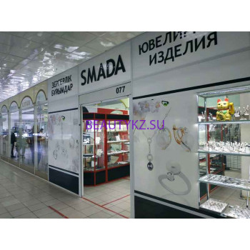 Ювелирный магазин Smada - на портале stylekz.su
