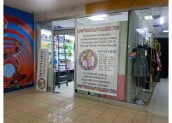 Mystore