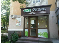 EMS Fitness