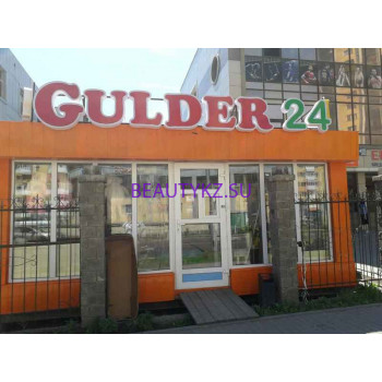 Доставка цветов и букетов Gulder24 - на портале stylekz.su