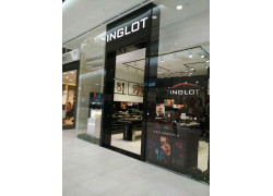 Inglot