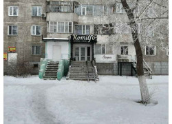 Komilfo